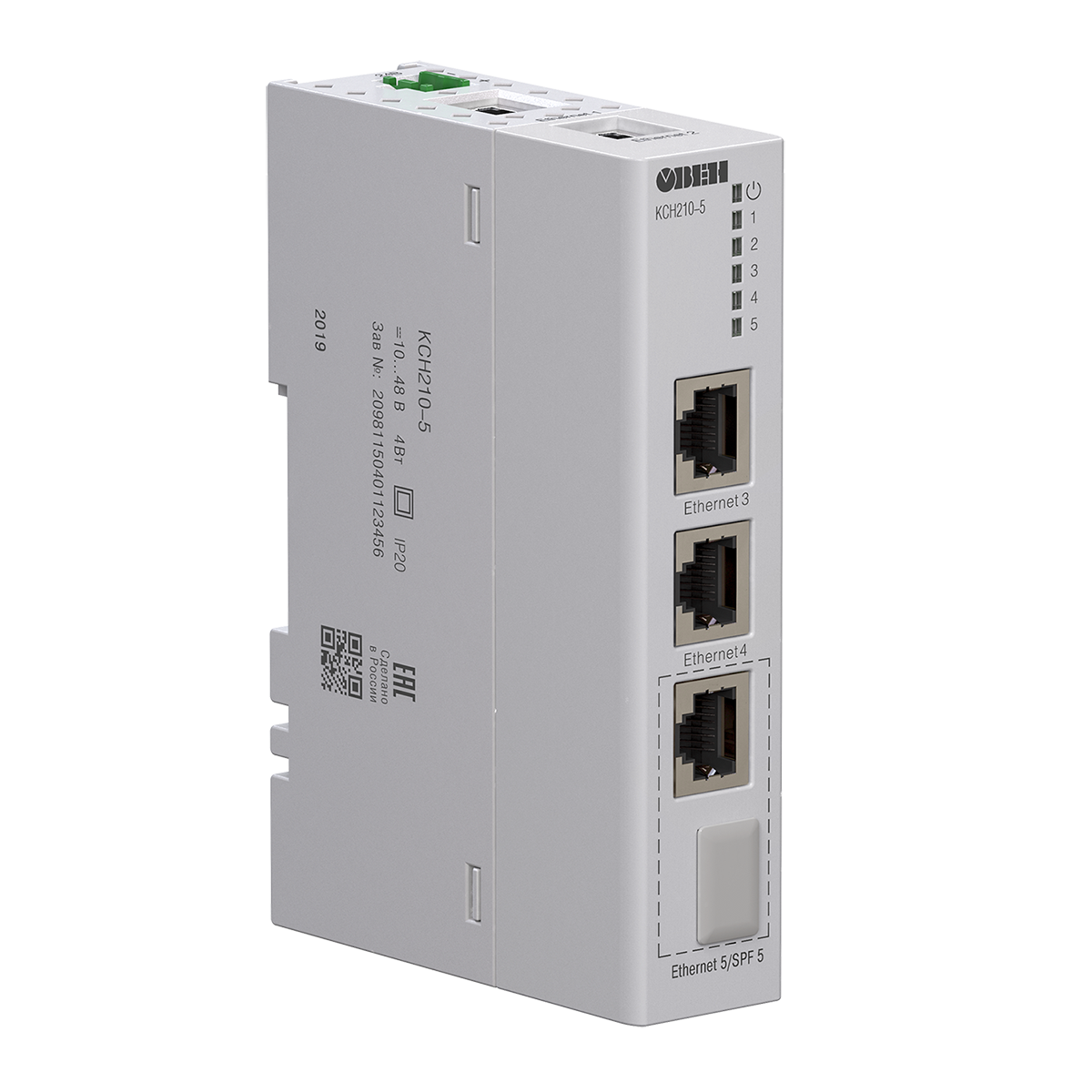 КСН210-5 - промышленный неуправляемый L2 коммутатор с 5 портами 10/100Base-T/TX КСН210-5