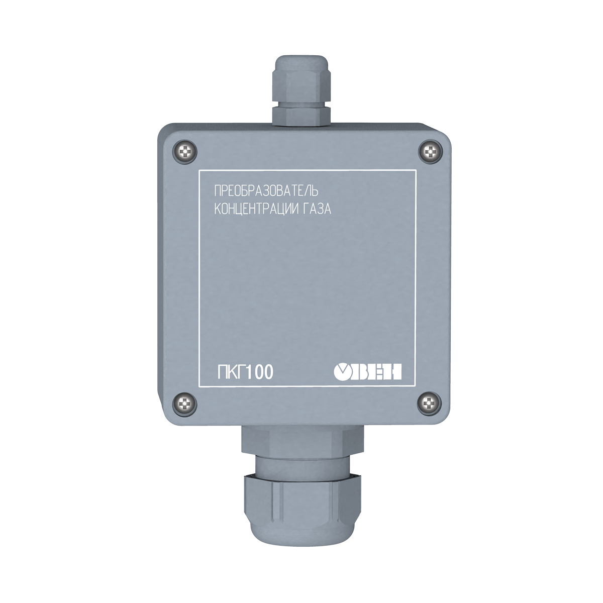 ПКГ100-Н5.NH3.3 промышленный датчик (преобразователь) концентрации аммиака в воздухе
