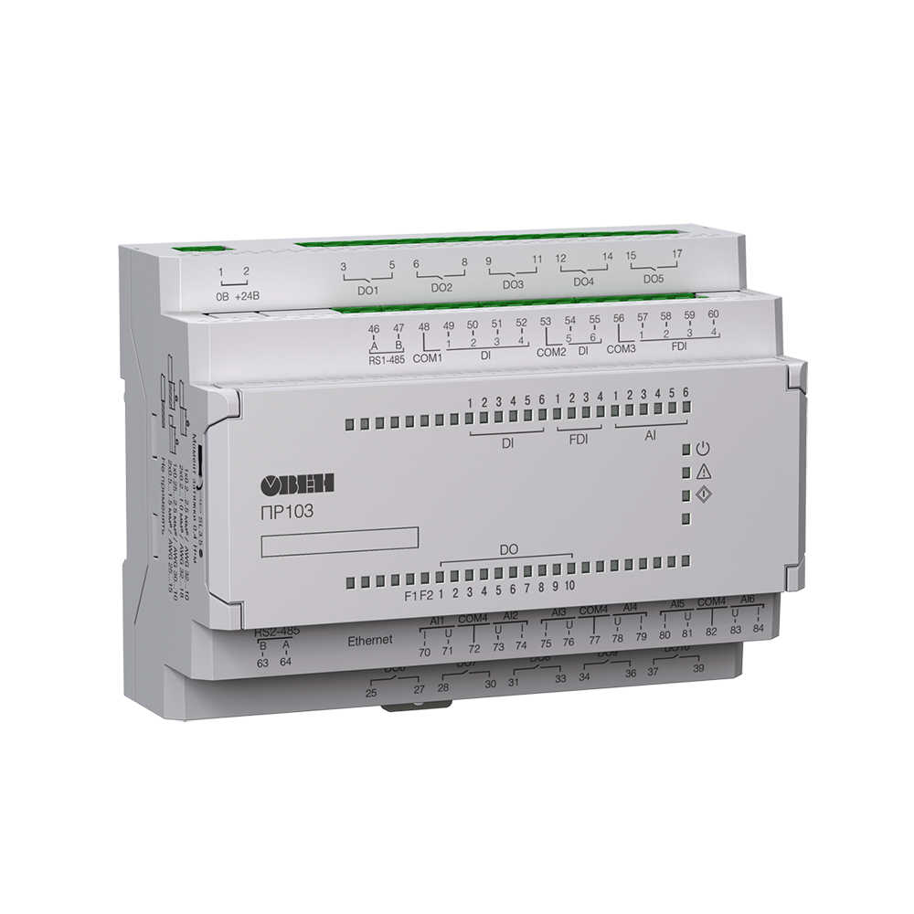 ПР103-230.1610.01.1.0 программируемое реле с Ethernet