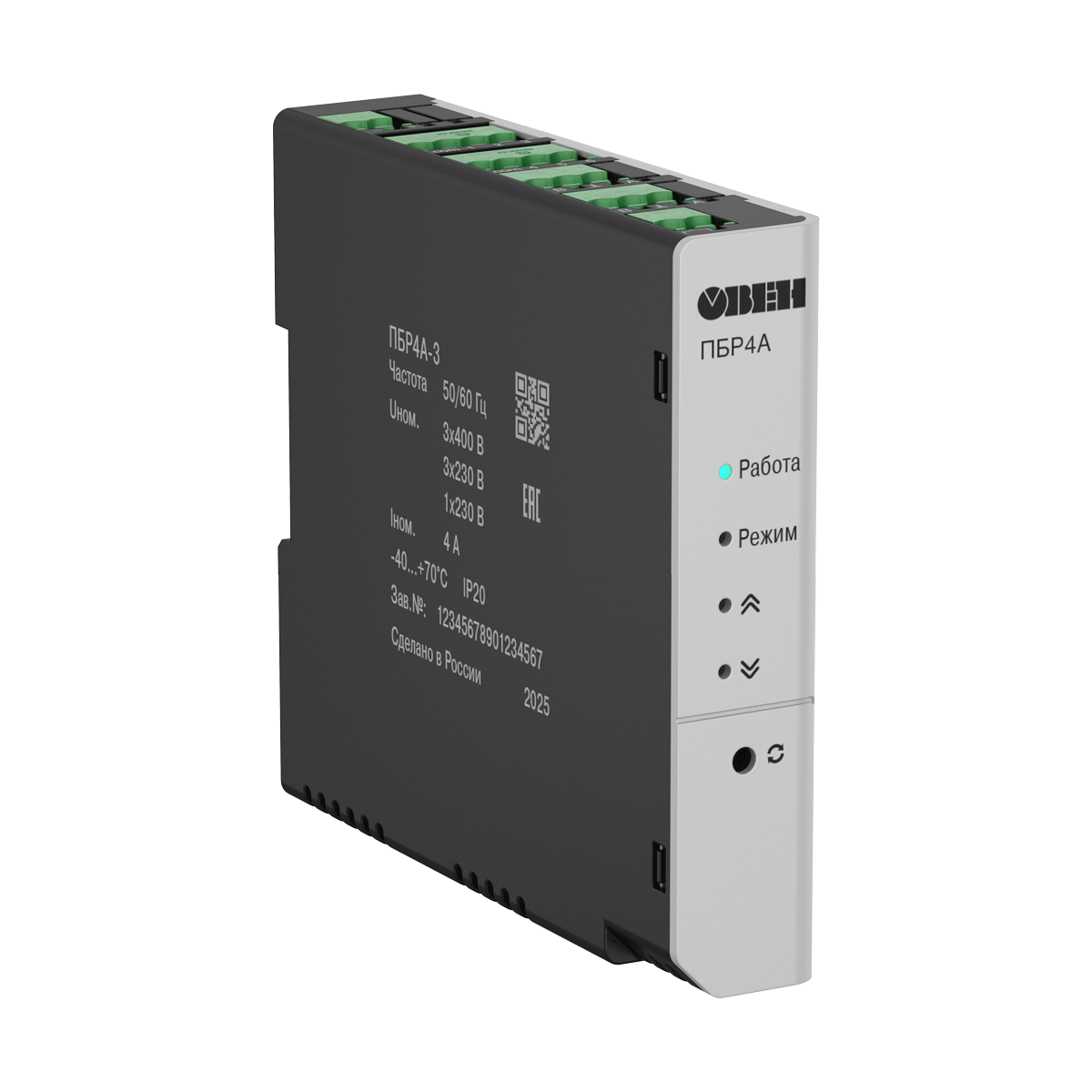 ПБР4А-1 пускатель бесконтактный реверсивный