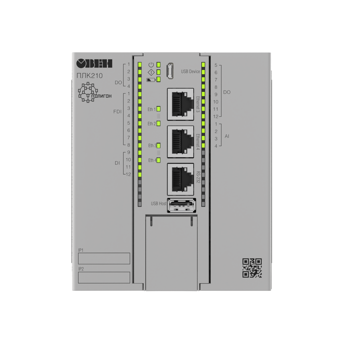 ПЛК210-13-PL-BASE850-R программируемый контроллер с российской программной средой Полигон и резервированием