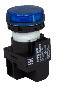 SB-22.HLF.00.B07B Лампа светосигнальная, плоская, 220 V AC/DC, синяя Кипприбор