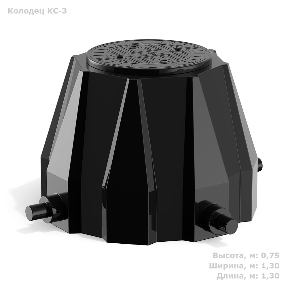 РљРѕР»РѕРґРµС† РљРЎ-3