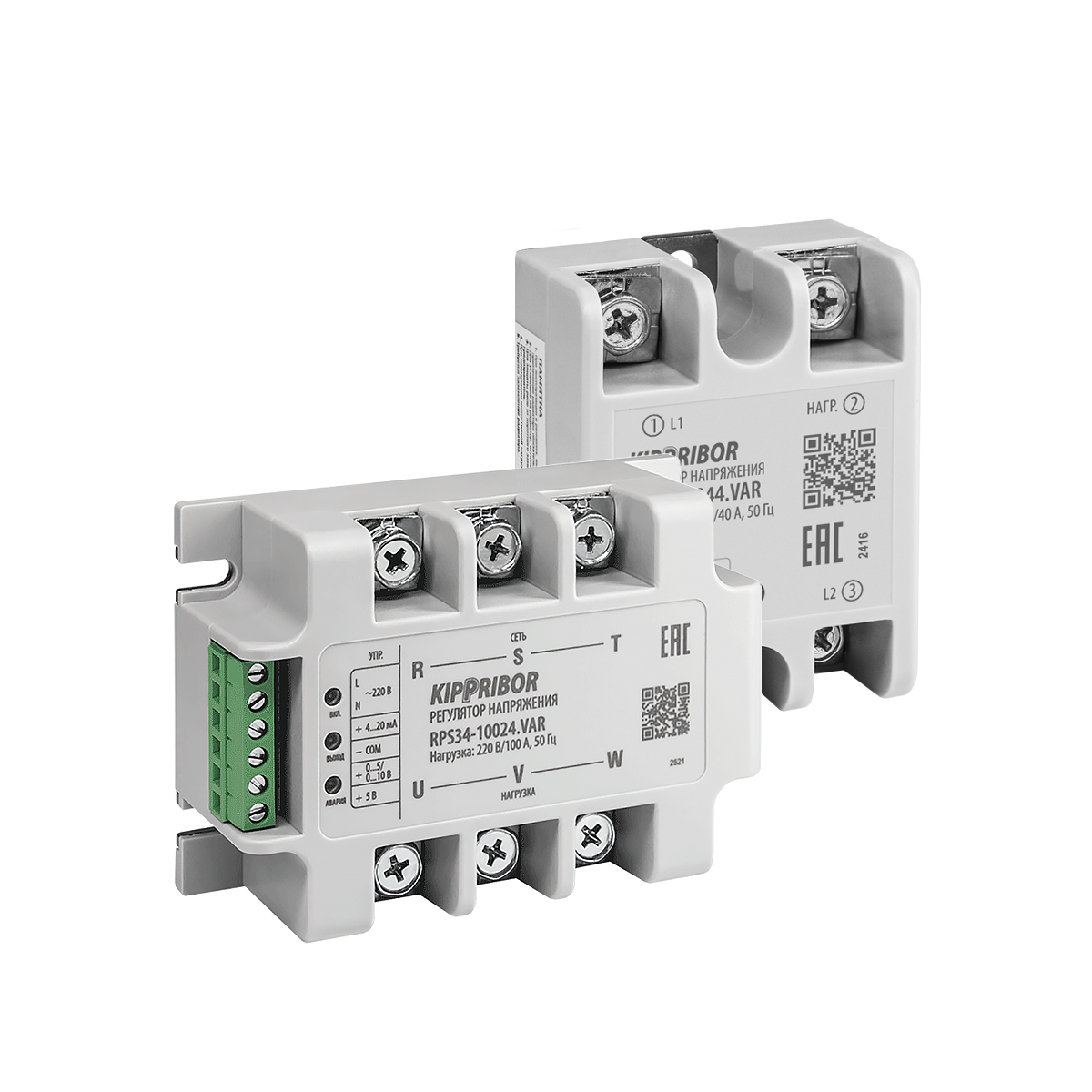 RPS33-12544.VAR RPS трехфазный регулятор напряжения